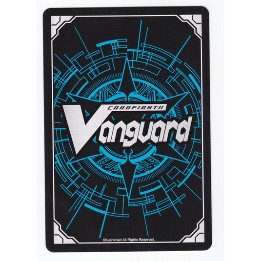 CFV - Infinite Rebirth - Starvader Omega Glendios - 0/102