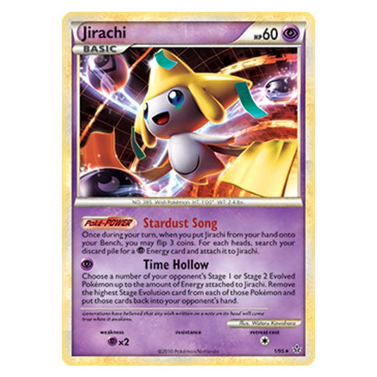 Pokemon - HGSS - Unleashed - Jirachi 1/95