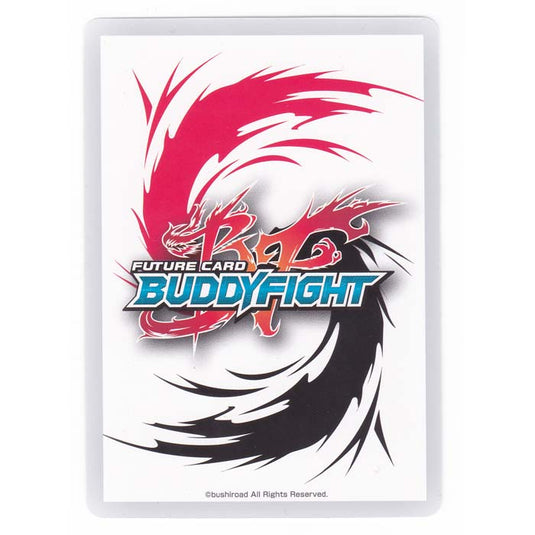 Future Card Buddyfight - Break To The Future - Super Armordragon General Boldness - 1/135