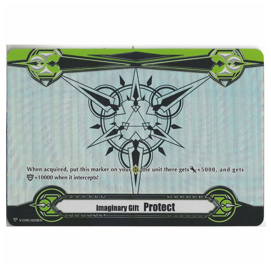 Cardfight!! Vanguard - V-GM2/0028EN Promotional Card - Imaginary Gift Protect (Rainbow Foil)