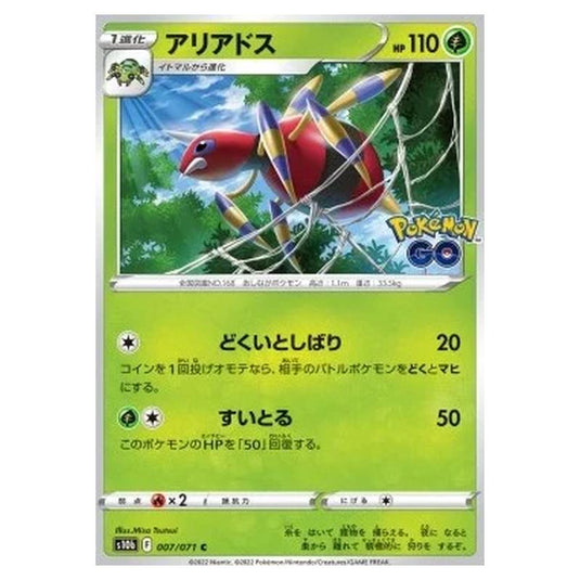 Pokemon - Pokémon GO Enhanced Expansion Pack - Ariados - 007/071