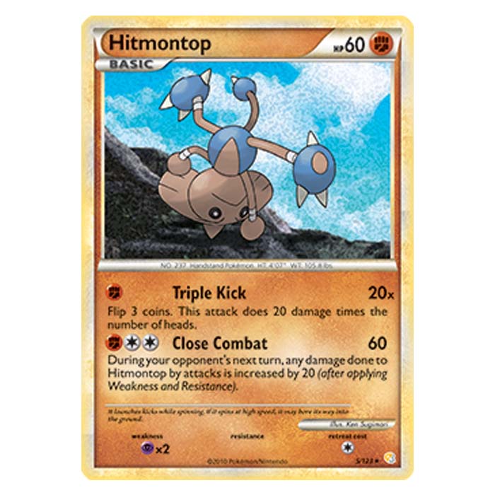 Pokemon - HGSS - Hitmontop