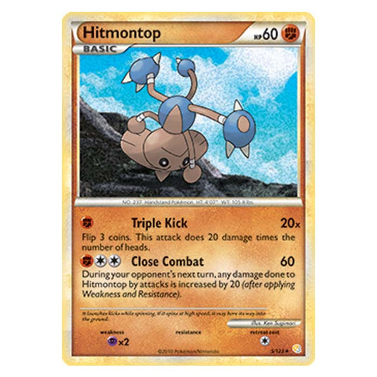 Pokemon - HGSS - Hitmontop - 5/123