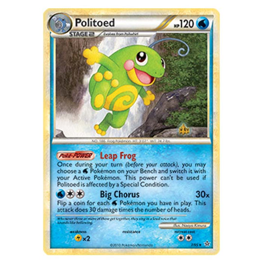 Pokemon - HGSS - Unleashed - Politoed 7/95