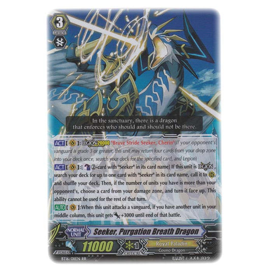 CFV - Legion Of Dragons & Blades - Seeker Purgation Breath Dragon - 11/144