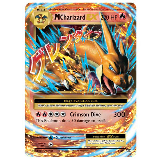 Pokemon - XY Evolutions - M Charizard EX - 13/108