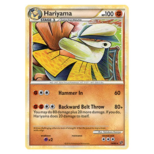 Pokemon - HGSS Undaunted - Hariyama - 14/90