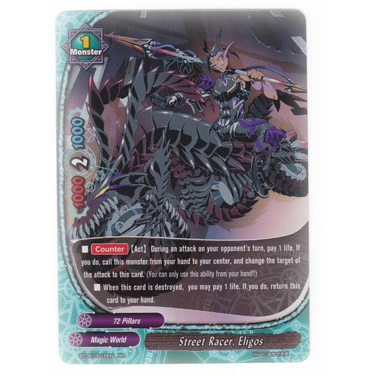 Future Card Buddyfight - Break To The Future - Street Racer Eligos - 15/135