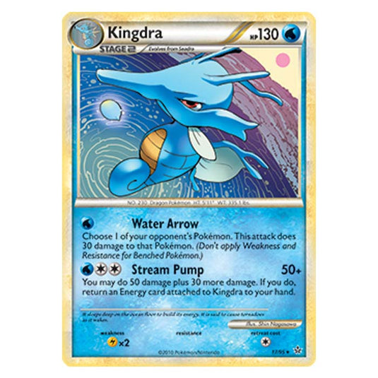 Pokemon - HGSS - Unleashed - Kingdra 17/95