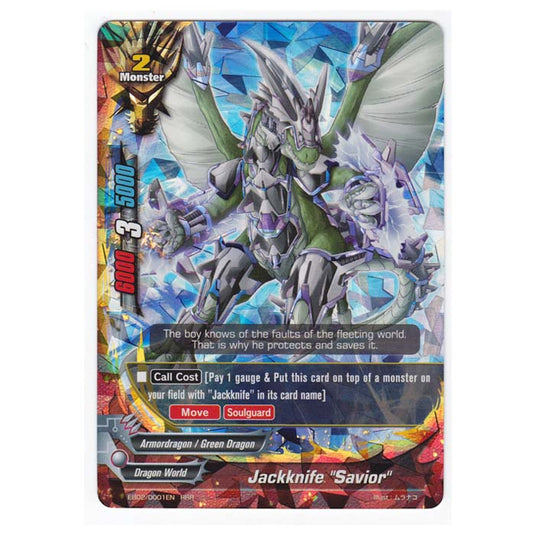 Future Card Buddyfight - Great Clash Dragon VS Danger - Jackknife Savior - 1/48