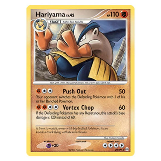 Pokemon - Platinum Arceus - Hariyama - 20/99