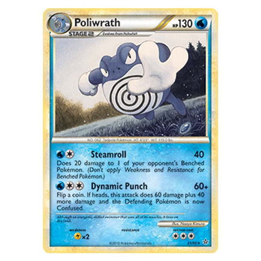 Pokemon - HGSS - Unleashed - Poliwrath 21/95