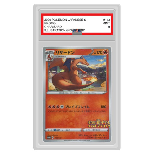 Pokemon - 2020 Illustration Grand Prix - Charizard - 143/S-P (Graded Card)
