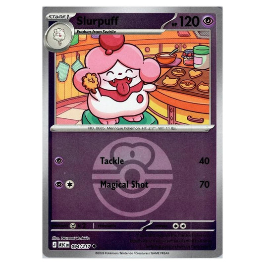 Pokemon - Mega Evolution - Ascended Heroes - Ball & Rocket Reverse Holo - Slurpuff - 094/217