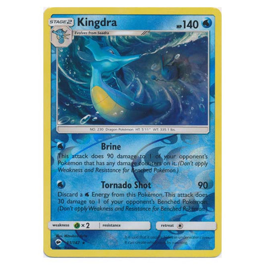 Pokemon - Sun & Moon - Burning Shadows - Kingdra (Reverse Holo) - 31/147