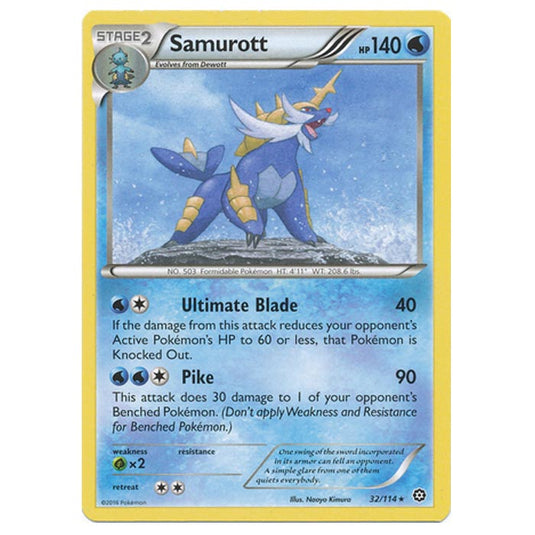 Pokemon - XY - Steam Siege - Samurott - 32/114