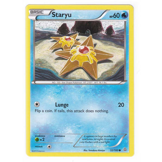 Pokemon - XY Primal Clash - Staryu - 32/160