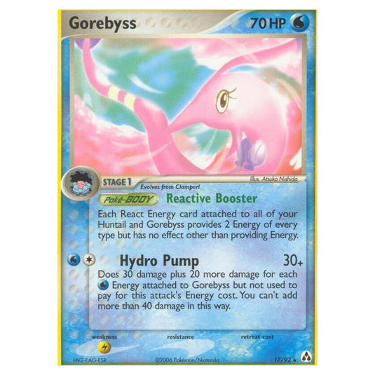 Pokemon - EX Legend Maker - Gorebyss - 17/92