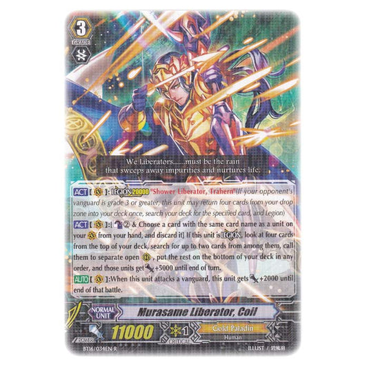 CFV - Legion Of Dragons & Blades - Murasame Liberator Coil - 34/144