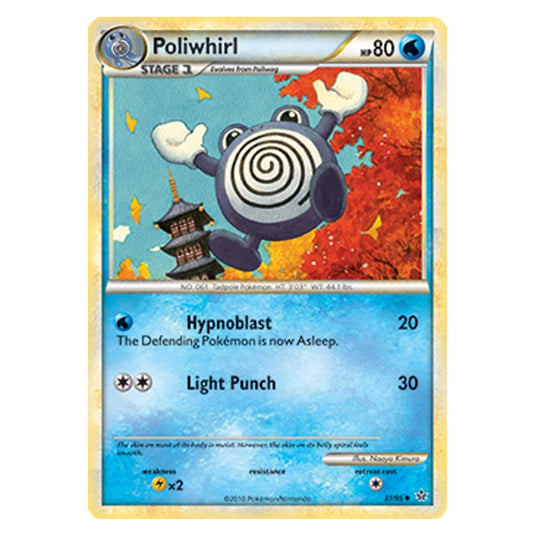 Pokemon - HGSS - Unleashed - Poliwhirl 37/95