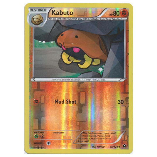 Pokemon - XY - Fates Collide (Reverse Holo) - Kabuto - 38/124