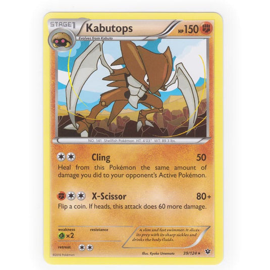 Pokemon - XY - Fates Collide - Kabutops - 39/124