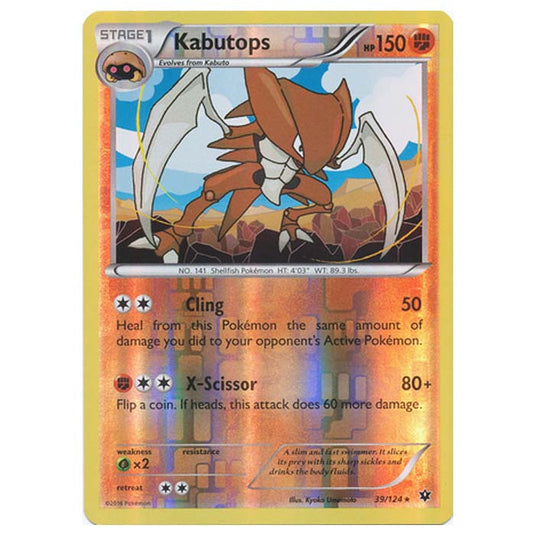 Pokemon - XY - Fates Collide (Reverse Holo) - Kabutops - 39/124