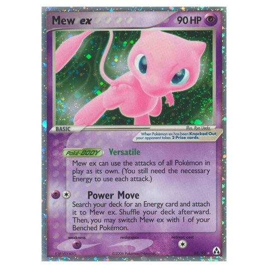 Pokemon - EX Legend Maker - Mew ex - 88/92