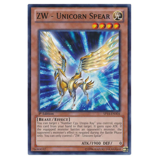Yu-Gi-Oh! - Star Pack 2014 - ZW - Unicorn Spear (Starfoil Rare) SP14-EN004