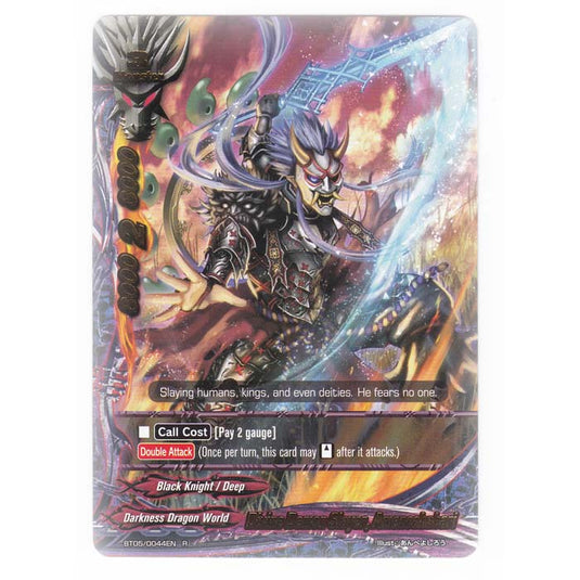 Future Card Buddyfight - Break To The Future - Divine Demon Slayer Amenoohahari - 44/135