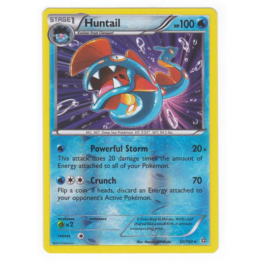 Pokemon - XY Primal Clash - (Reverse Holo) - Huntail - 50/160