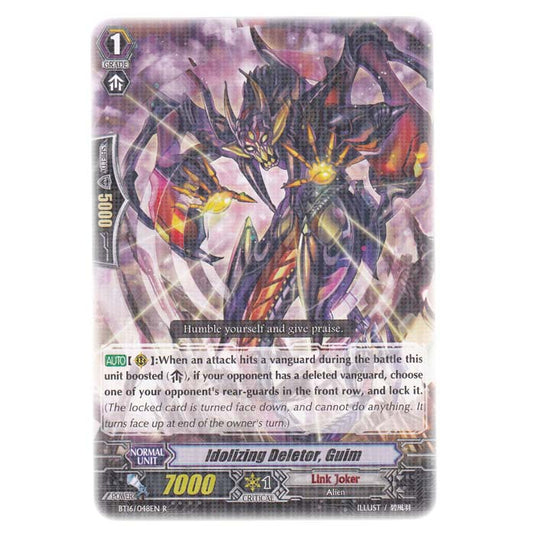 CFV - Legion Of Dragons & Blades - Idolizing Deletor Guim - 48/144