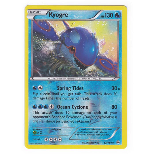 Pokemon - XY Primal Clash - (Reverse Holo) - Kyogre - 53/160