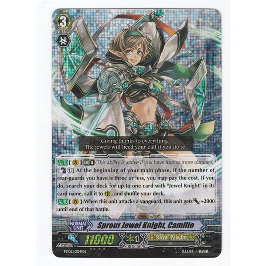 CFV - Fighters Collection 2014 - Sprout Jewel Knight Camille - 4/29