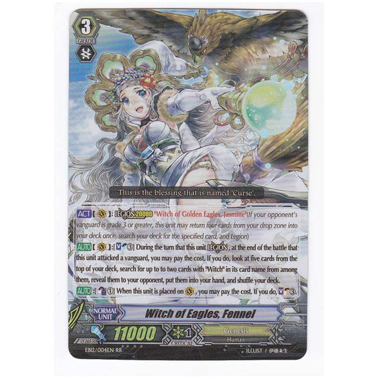 CFV - Waltz Of The Goddess - Witch of Eagles Fennel - 4/35