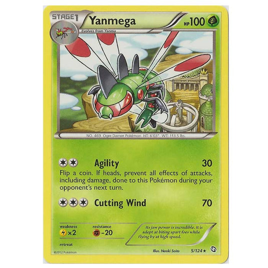 yanmega pokemon card value Pokemon - Black & White - Dragons Exalted - Yanmega