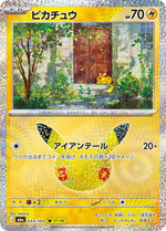 Image 33