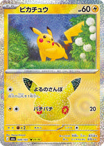 Image 39