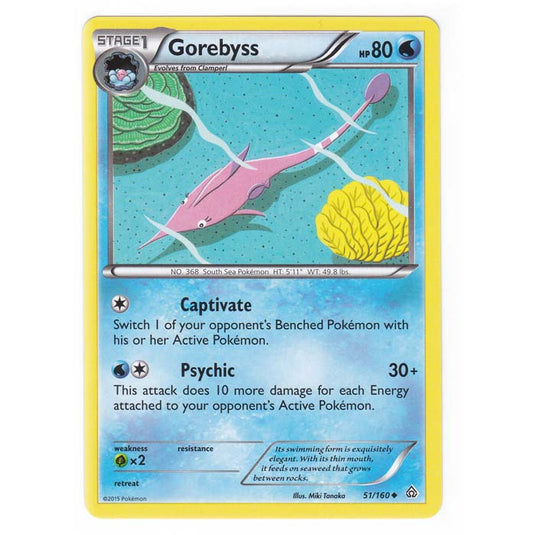 Pokemon - XY Primal Clash - Gorebyss - 51/160