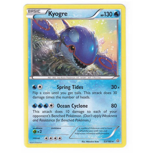 Pokemon - XY Primal Clash - Kyogre - 53/160