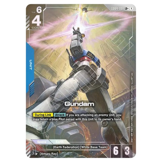 Gundam Card Game - GD-04: Phantom Aria - Gundam (LR+) - GD04-001