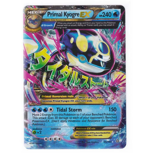 Pokemon - XY Primal Clash - Primal Kyogre EX - 55/160