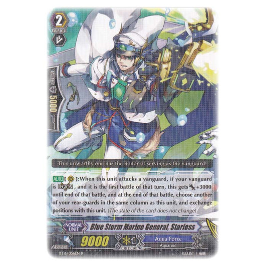 CFV - Legion Of Dragons & Blades - Blue Storm Marine General Starless - 56/144