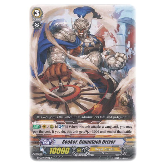 CFV - Legion Of Dragons & Blades - Seeker Gigantech Driver - 57/144