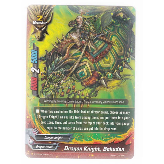 Future Card Buddyfight - Break To The Future - Dragon Knight Bokuden - 58/135