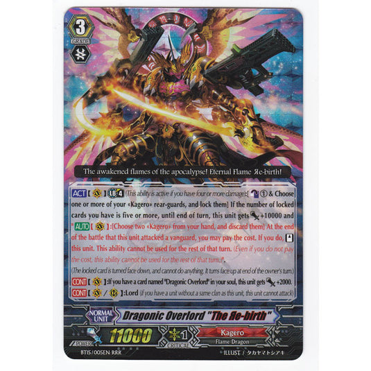 CFV - Infinite Rebirth - Dragonic Overlord The Rebirth - 5/102