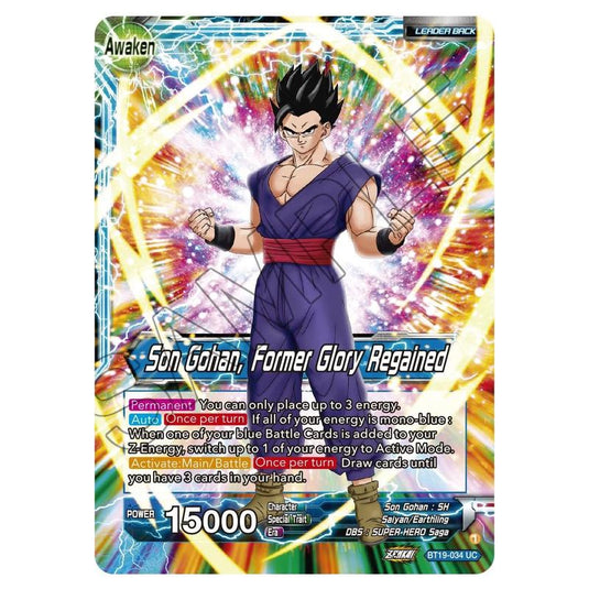 Dragon Ball Super - Fighter's Ambition - Son Gohan // Son Gohan, Former Glory Regained - BT19-034