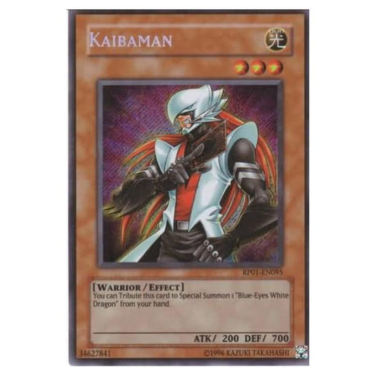 Yu-Gi-Oh! - Retro Pack - Kaibaman (Secret Rare) RP01-EN095
