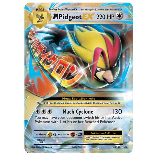 Pokemon - XY Evolutions - M Pidgeot EX - 65/108