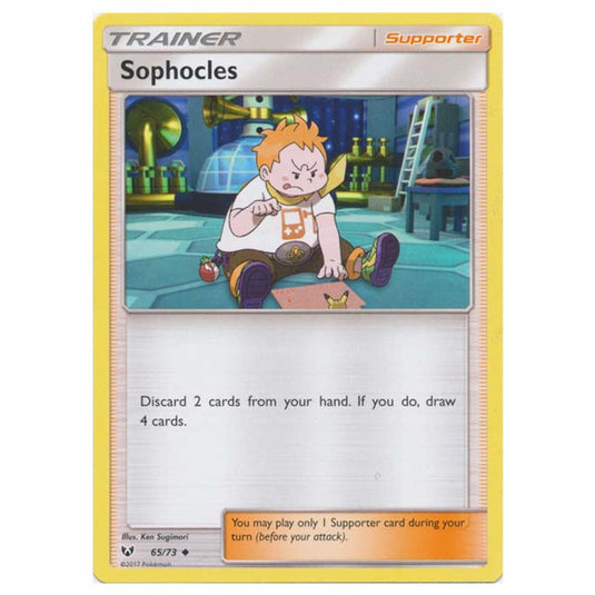 Pokemon - Shining Legends - Sophocles - 65/73